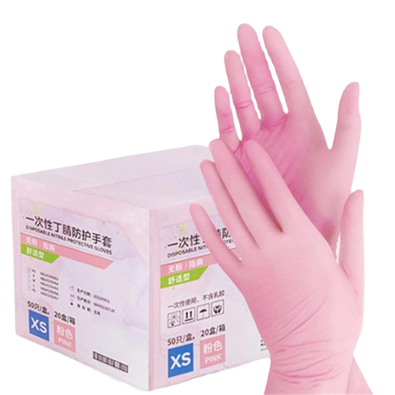 Latex Disposable Glove - Luvas de Nitrilo Rosa Descartáveis Sem